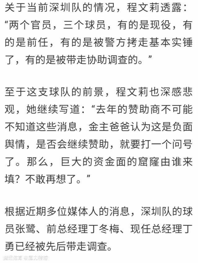 而在这一部《X特遣队》里，角色和演员都将经历大换血，所以，无论从什么方面来说，这都将会是一部全新的影片